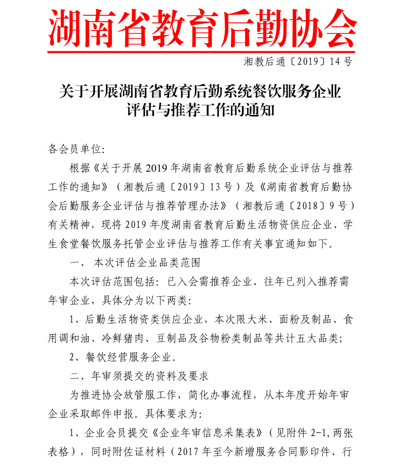 b0cb989607b3eaf8274c89a87fa25a8.png