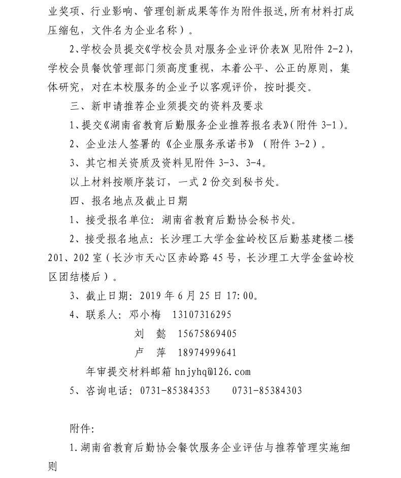 7a2dfc183cf09f995f438f2ee7b5646.png