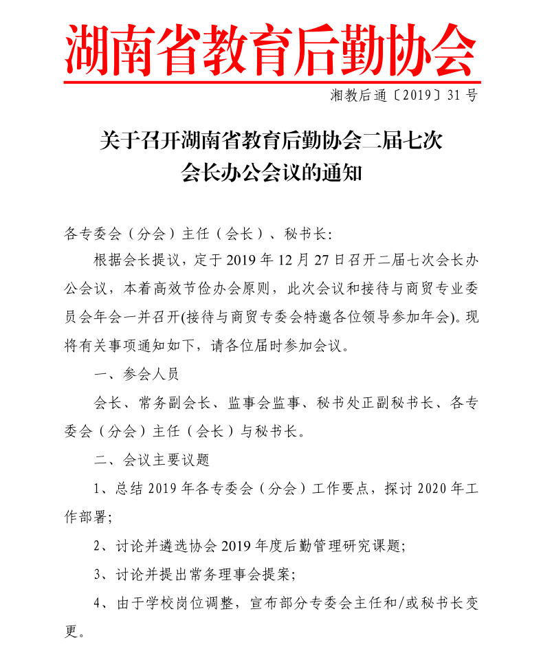 57e320a4fe467ffd7821ca071d33658.png