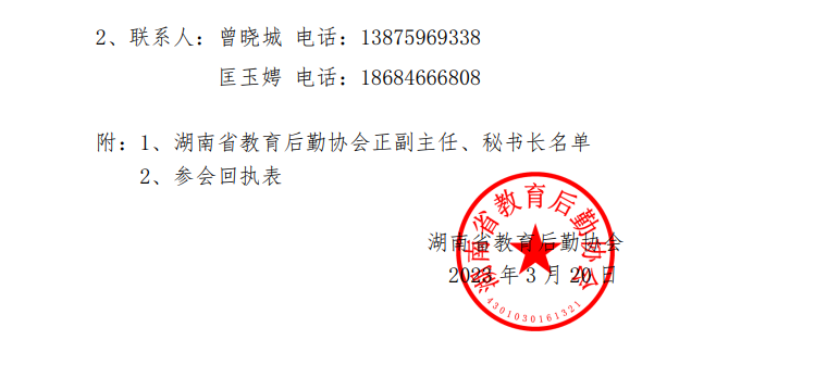 0116dec93541e0d7d19a98f62b3c8e5.png