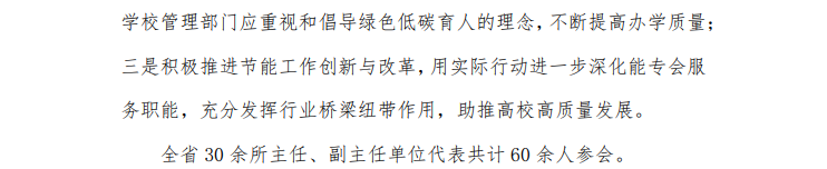 cd87378082de0b19a3e54e7c87b7e6b.png